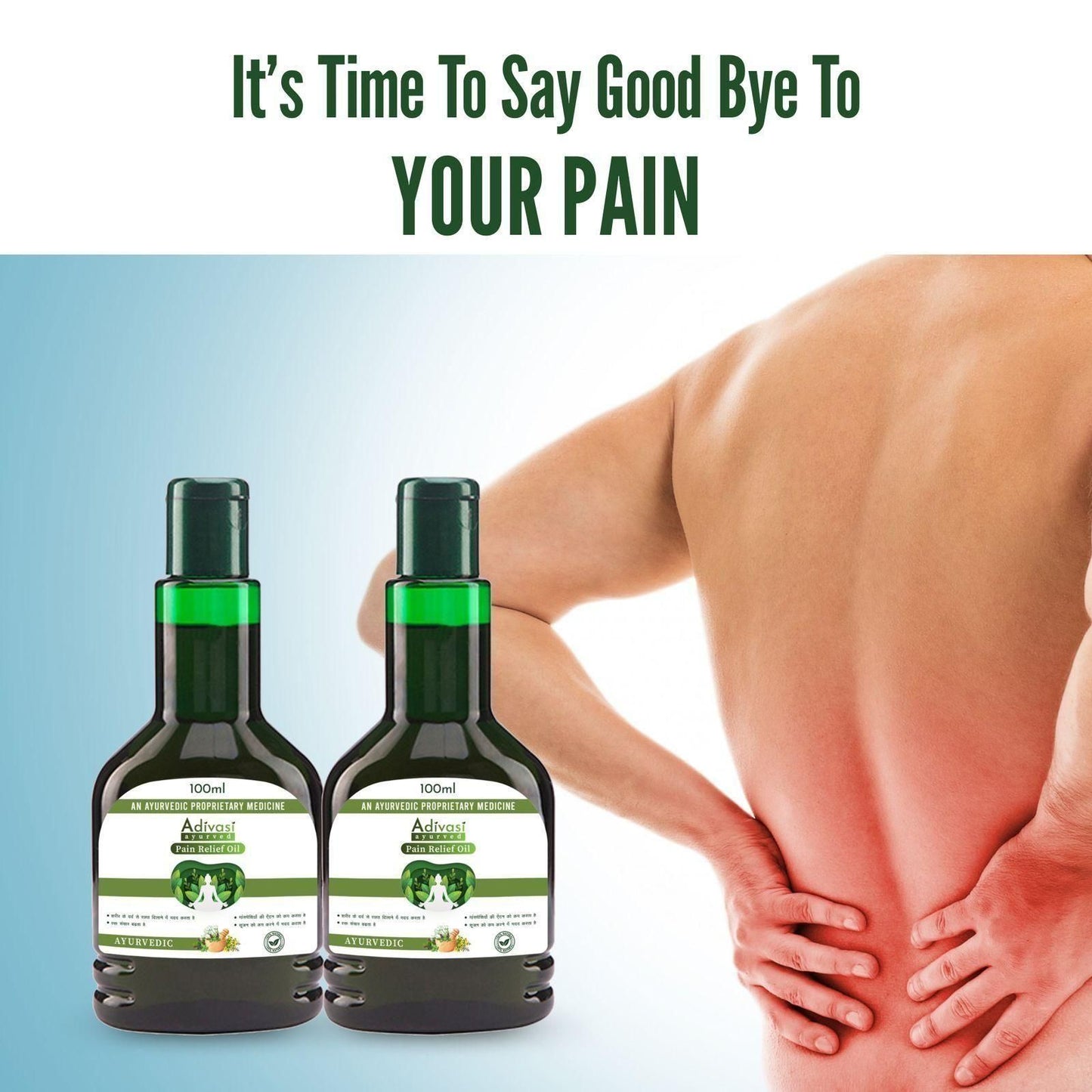 Adivasi Ayurveda Soothwell Oil 100ml – Natural Herbal Healing Oil for Body, Mind & Wellness
