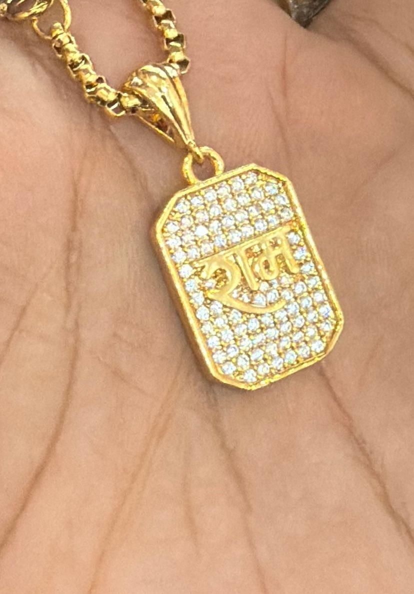 Shree Ram Pendant with Chain – Devotional Alloy Necklace for Men | Bold & Spiritual | Pack of 1