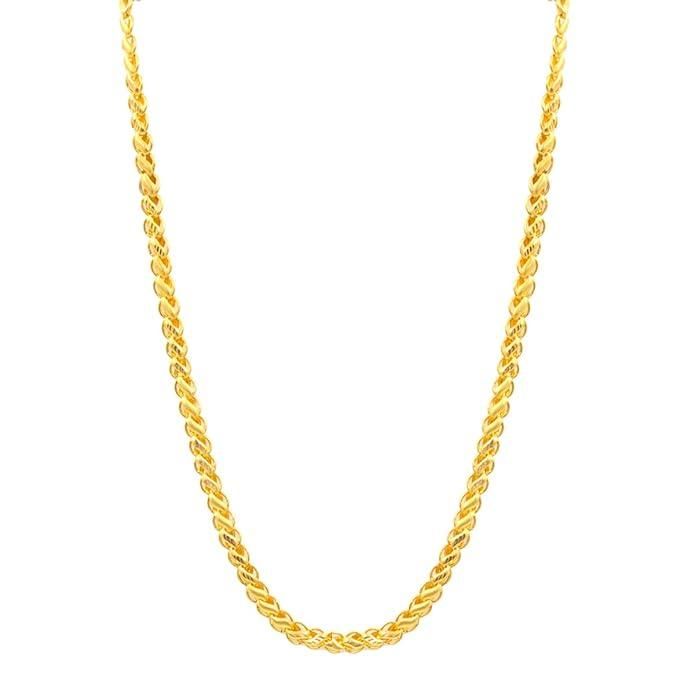 Latest Brass Gold Plated Chain for Men – Stylish Daily Wear Necklace | Pack of 1
