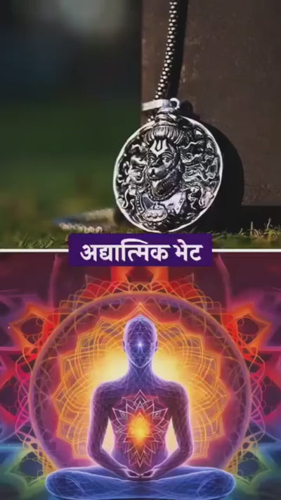 Hanuman Ji Oxidized Silver Pendant with Chain – Bold Spiritual Necklace for Men | Antique Finish